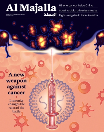 A new weapon against cancer