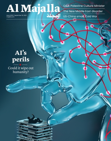 The peril of AI: could it wipe out humanity?
