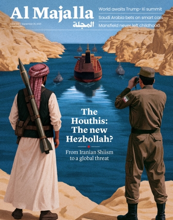 The Houthis: The new Hezbollah?