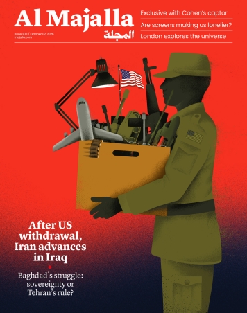 After US withdrawal, Iran advances in Iraq