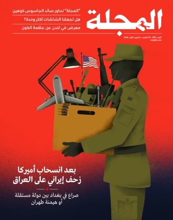 بعد انسحاب أميركا... زحف إيراني على العراق