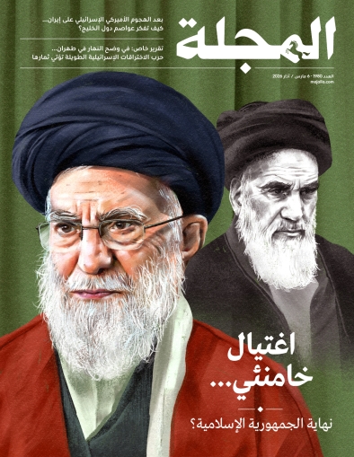 اغتيال خامنئي... نهاية "الجمهورية الإسلامية"؟