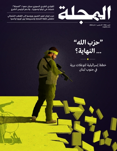 "حزب الله"... النهاية؟