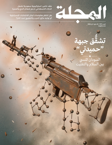تشقق جبهة حميدتي
