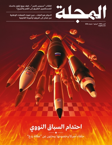 احتدام السباق النووي