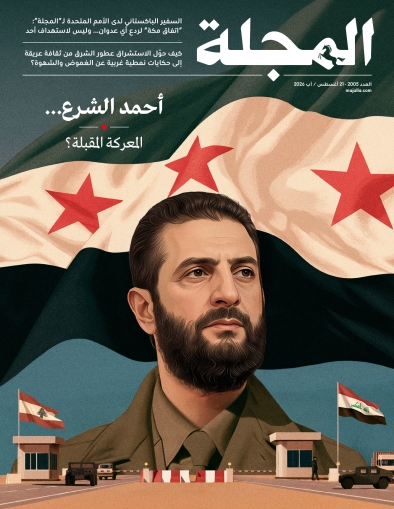 أحمد الشرع... المعركة المقبلة؟