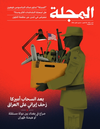 بعد انسحاب أميركا... زحف إيراني على العراق