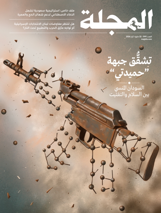 تشقق جبهة حميدتي