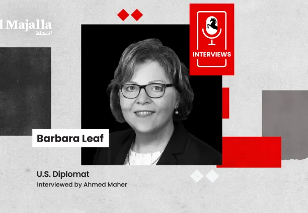 Interview with U.S. Diplomat Barbara Leaf