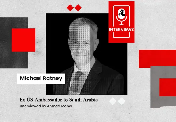 Michael Ratney interview