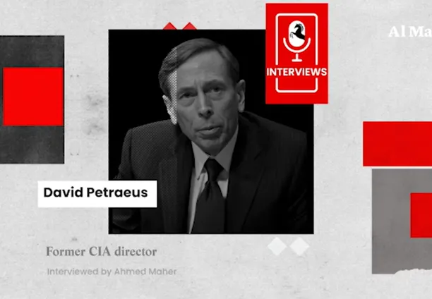 David Petraeus talks to Al Majalla