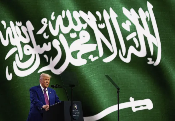 الرئيس دونالد ترامب يُلقي كلمة في القمة السعودية الأمريكية