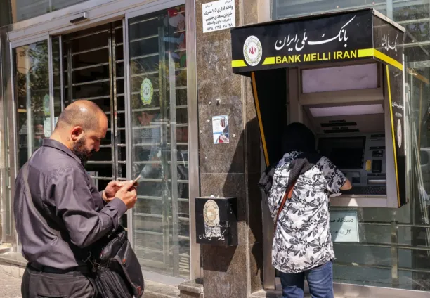 محل صرافة وسط العاصمة طهران، 28 سبتمبر 2025