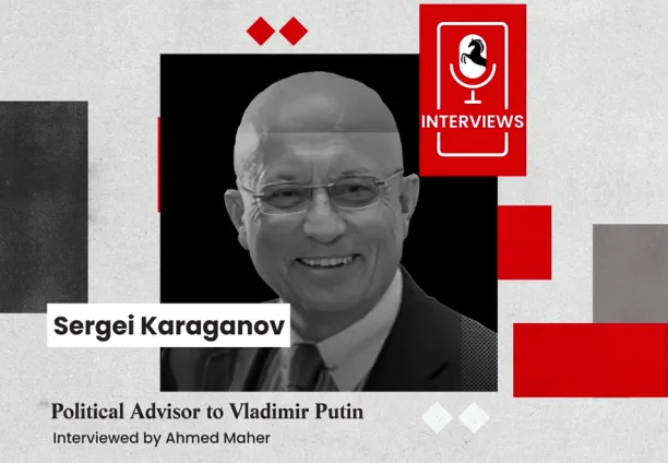 Interview with Sergei Karaganov.. Putin's political advisor