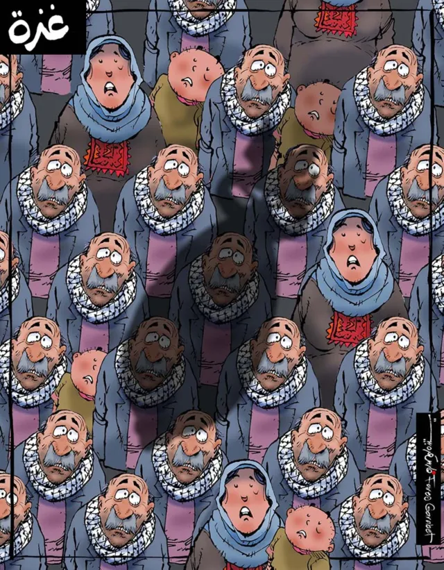 غزة