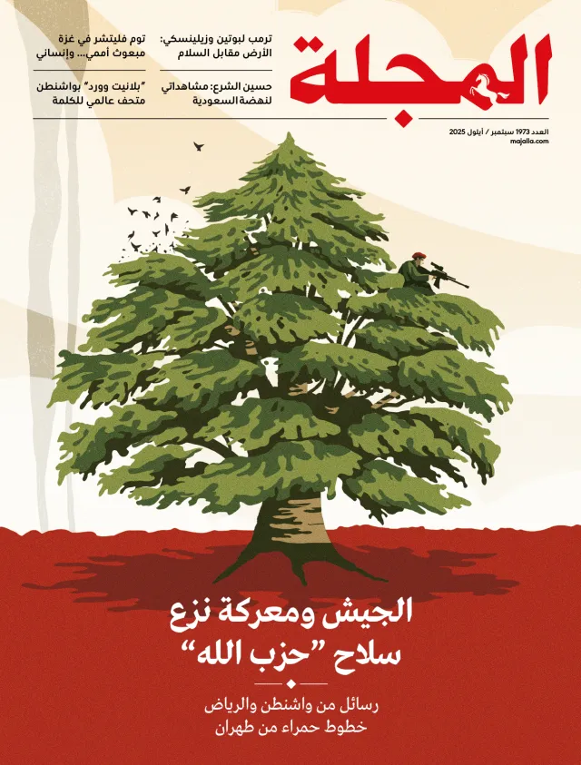 الجيش ومعركة نزع سلاح "حزب الله"