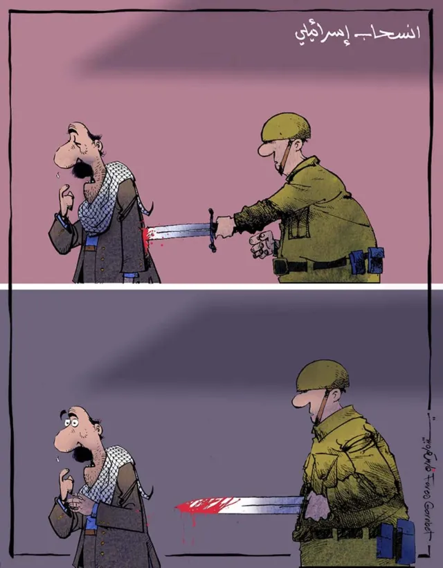 انسحاب اسرائيلي 