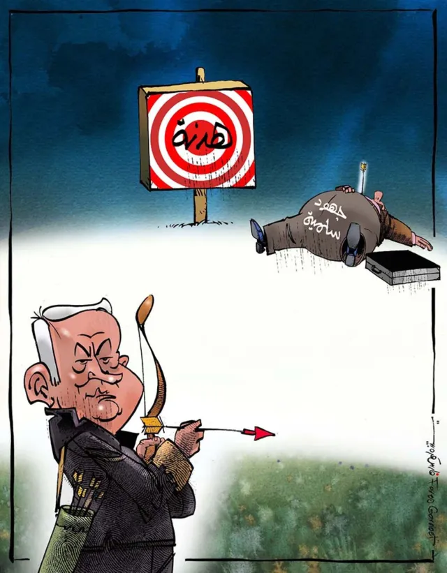 نتنياهو والجهود السلمية 