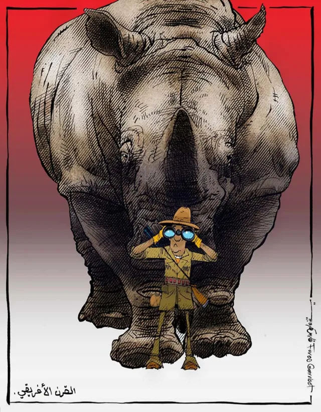 القرن الافريقي