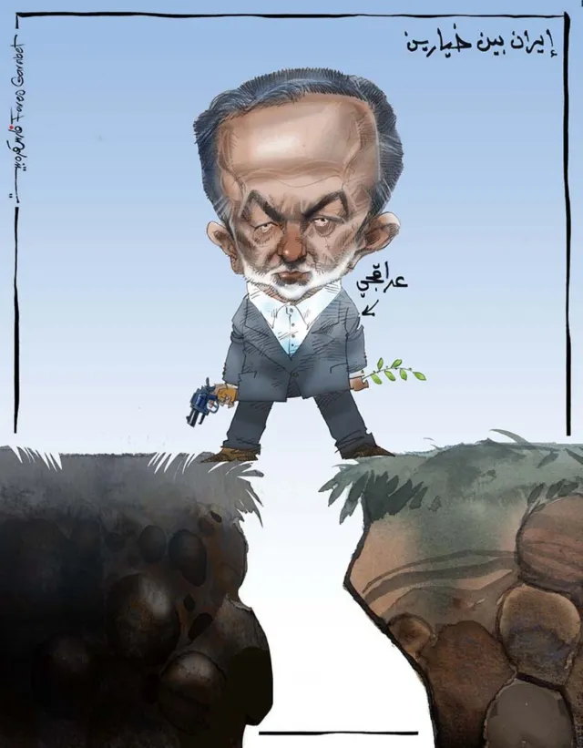 ايران بين خيارين