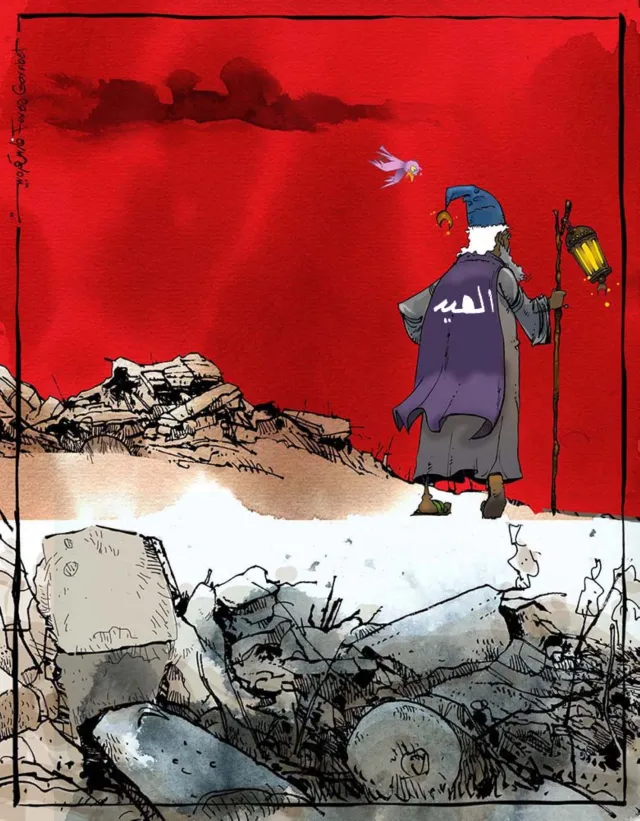 العيد والحرب 