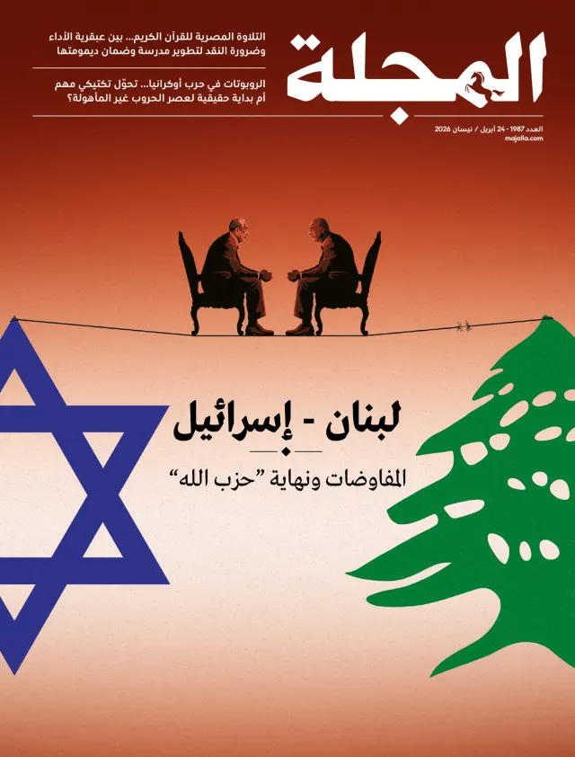 لبنان وإسرائيل... المفاوضات ونهاية "حزب الله"