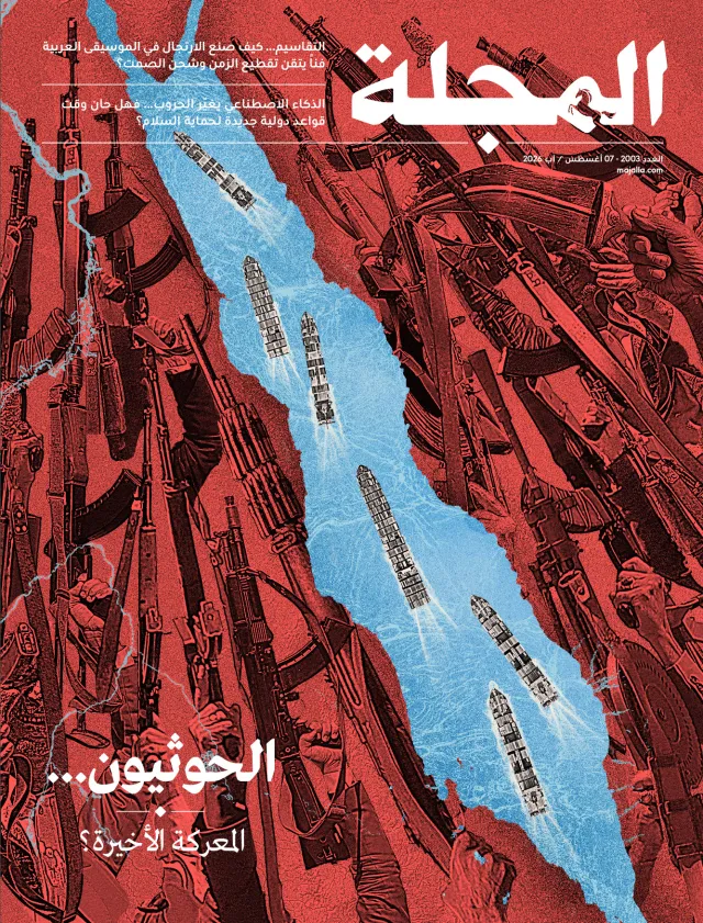 الحوثيون... المعركة الأخيرة؟