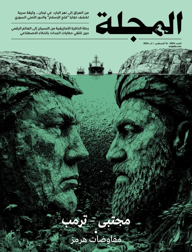 مجتبى – ترمب... مفاوضات هرمز