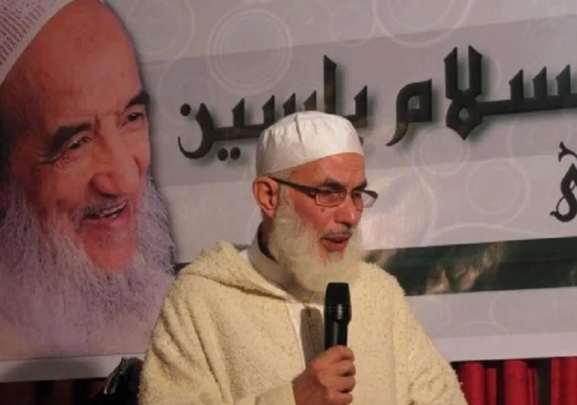 الشيخ محمد عبادي