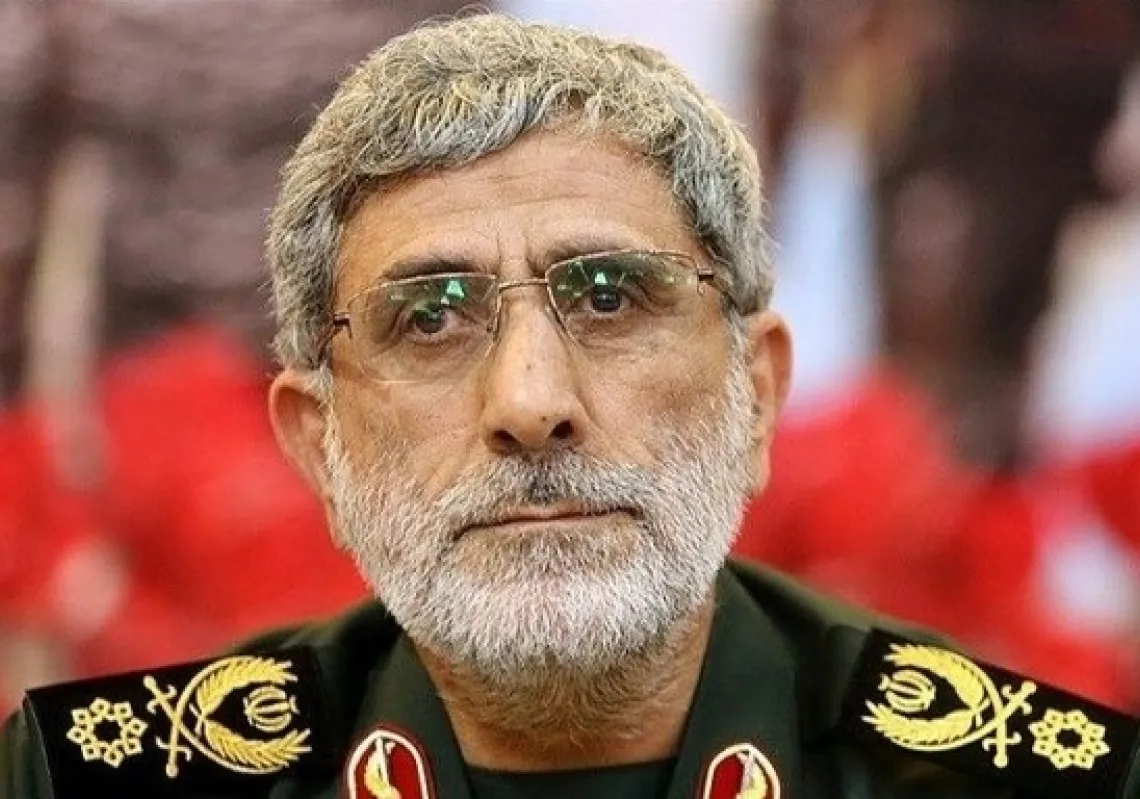 What Iran Wants in Afghanistan