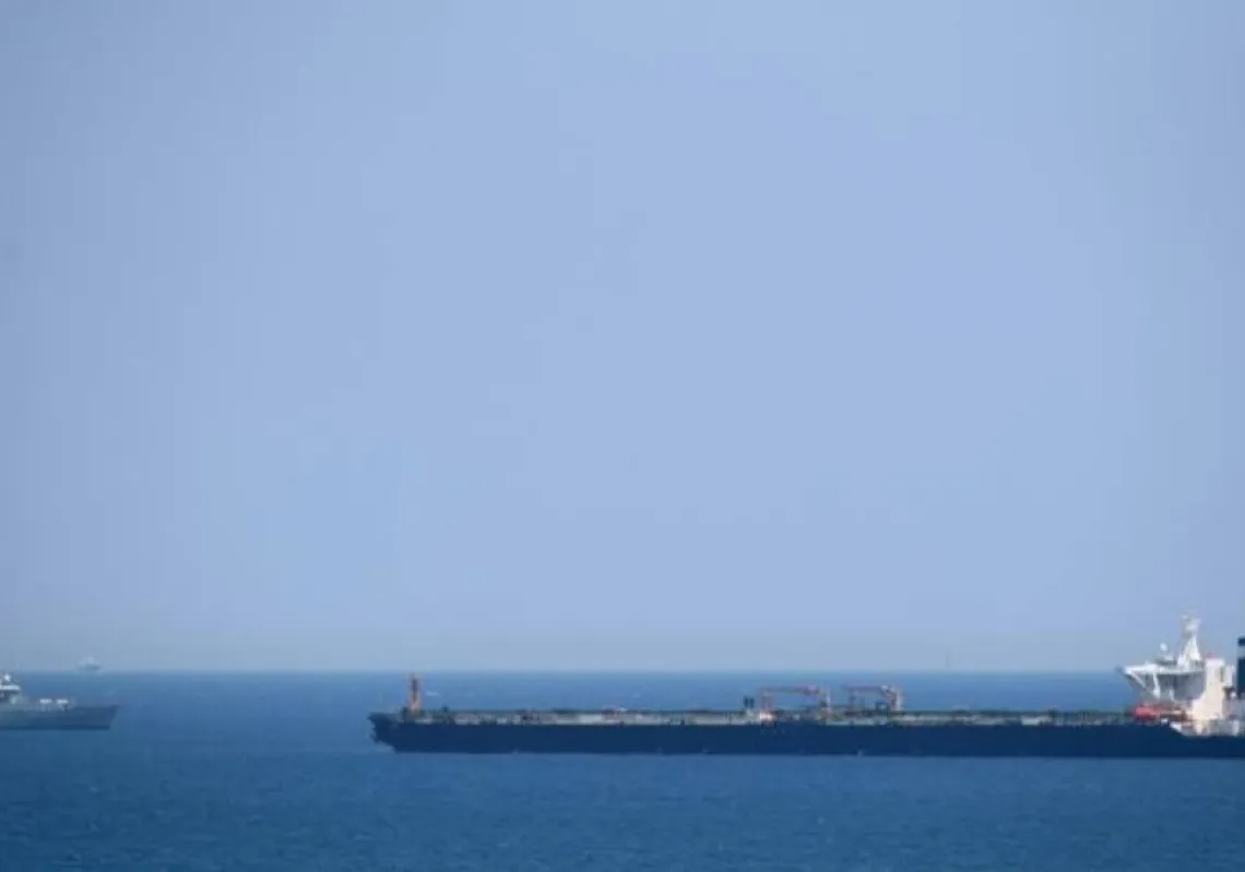 Iran Says it Detained a UAE Ship and its Crew on Monday