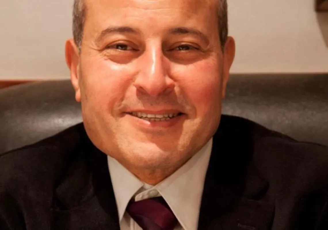 غزو البلهاء