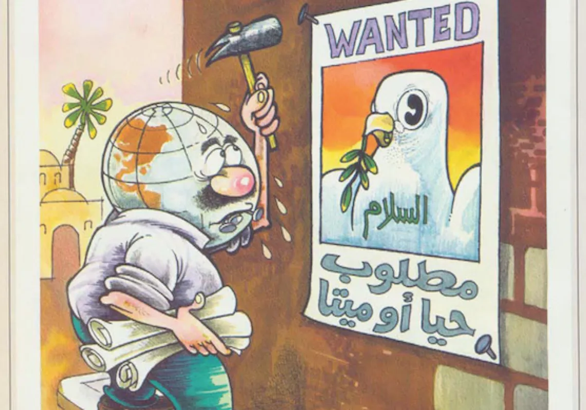 كرتون الاسبوع