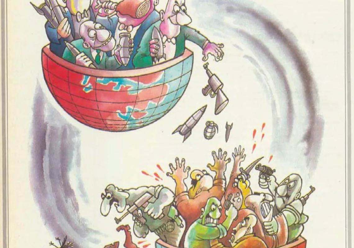 كاريكاتور