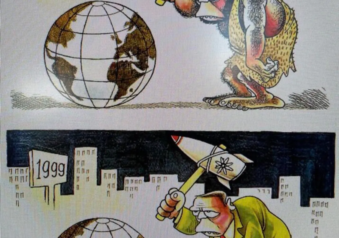 The World