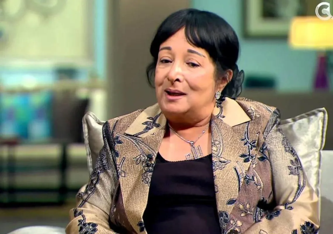 سميرة عبد العزيز