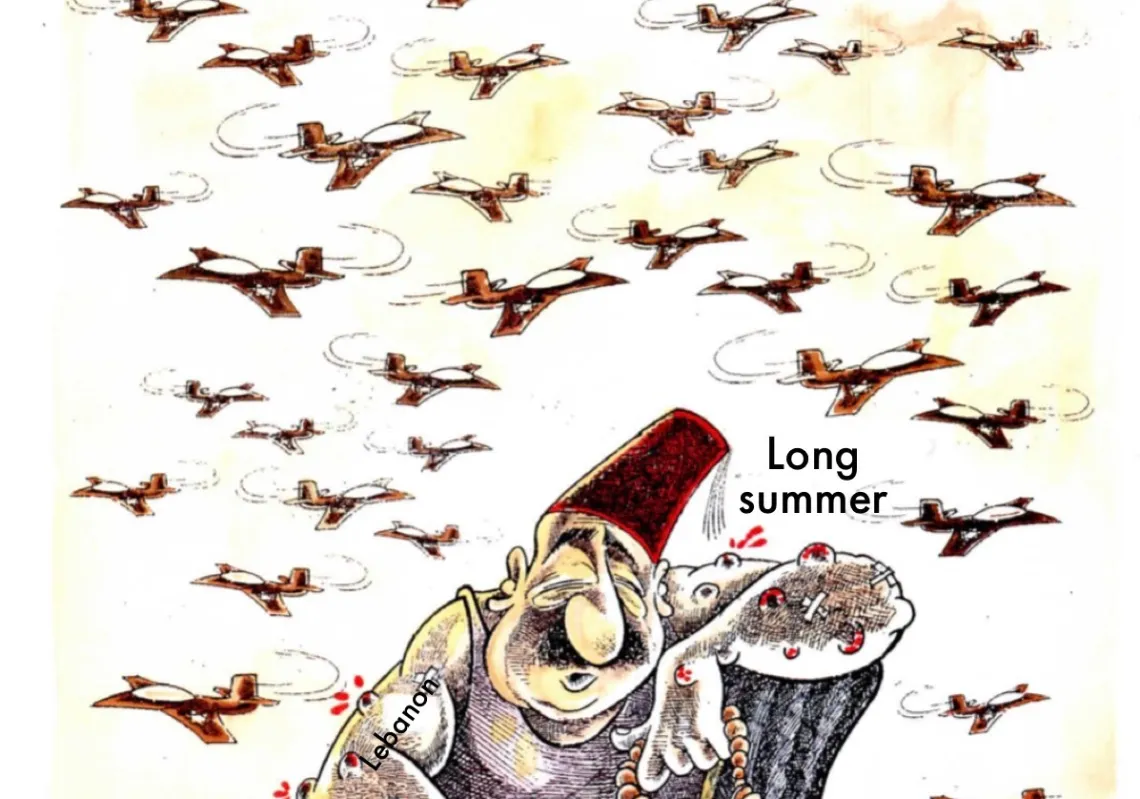 Illustration by Mahmoud Kahil