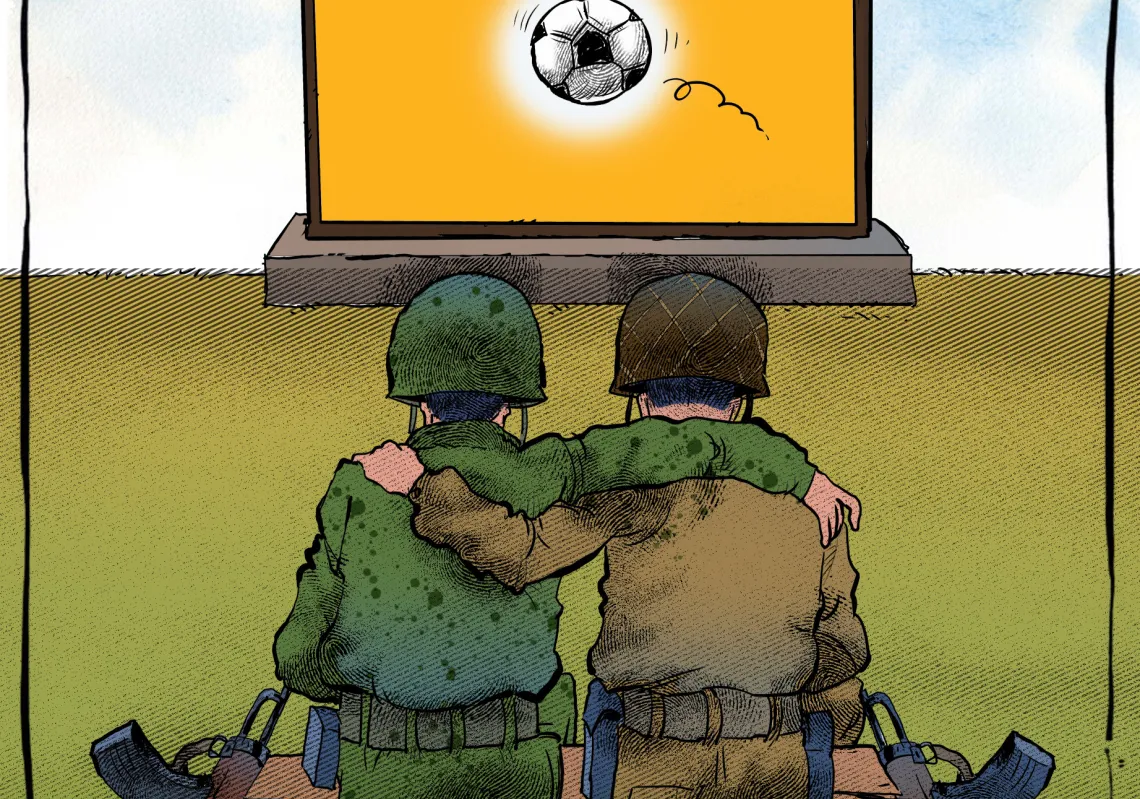 هدنة كأس العالم