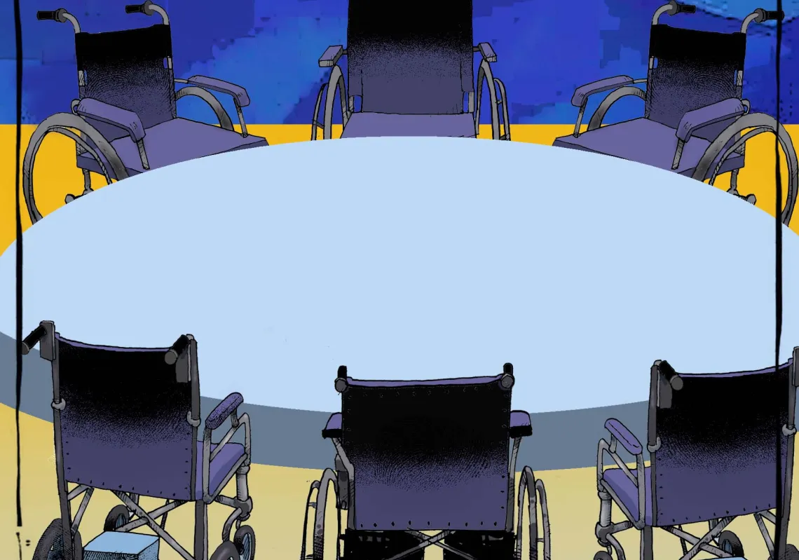 منتدى دافوس