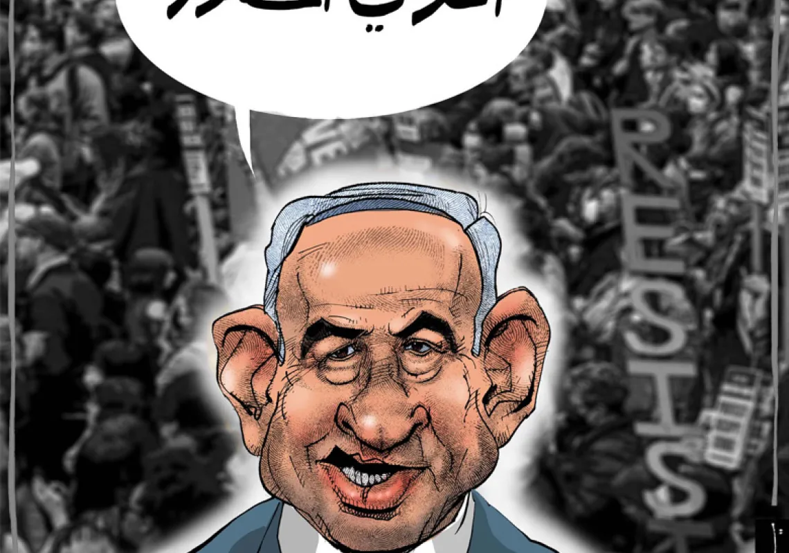 نتنياهو يستأنف سياساته