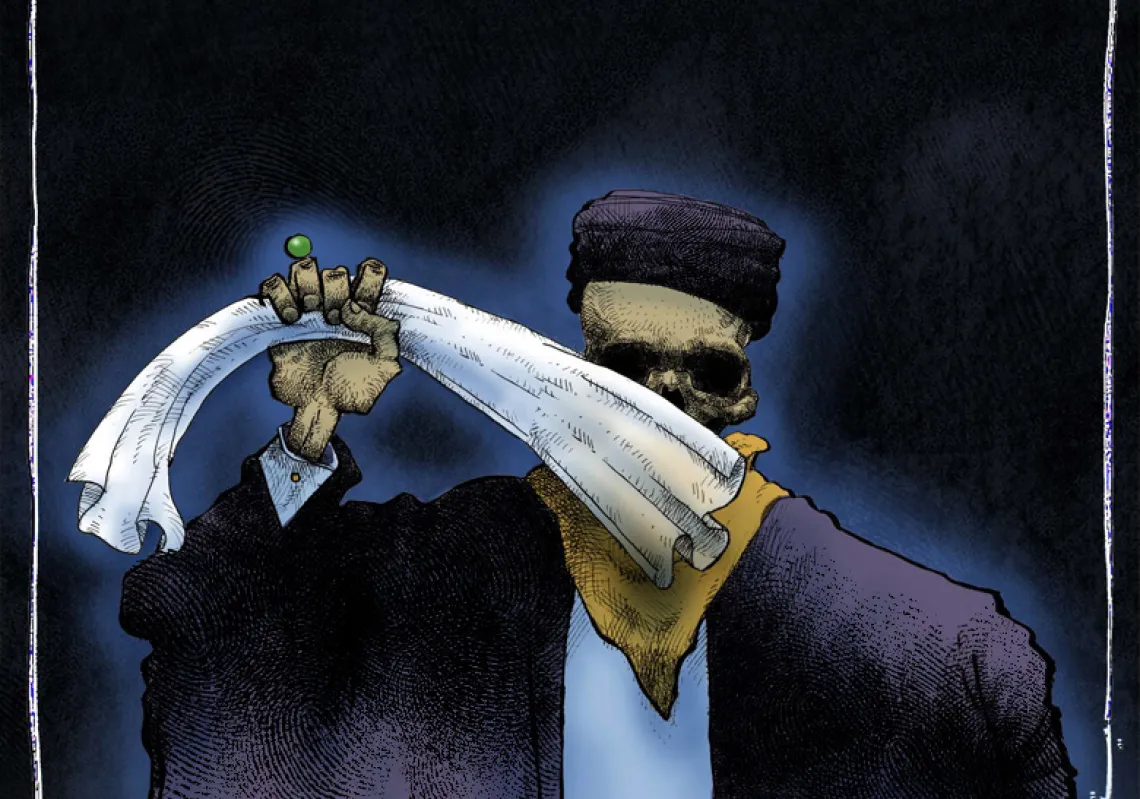 ايران وغطاء الرأس