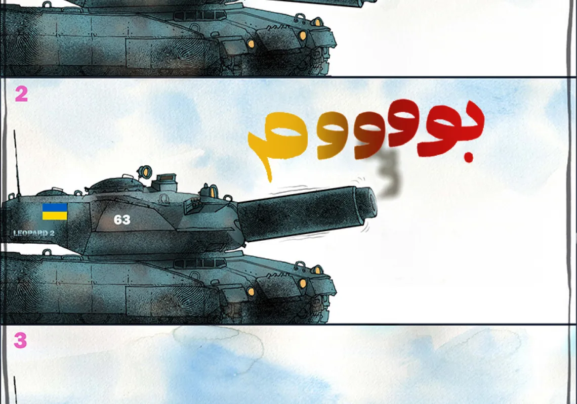 فضيحة فساد في اوكرانيا