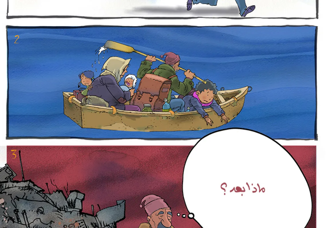 فارس قره بيت