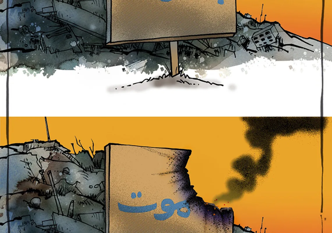 معركة باخموت تقترب من نهايتها 