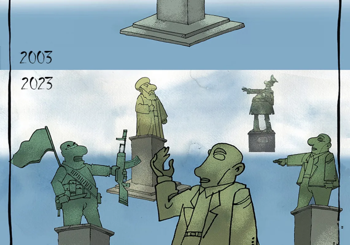 عشرون عاما على الغزو الاميركي للعراق