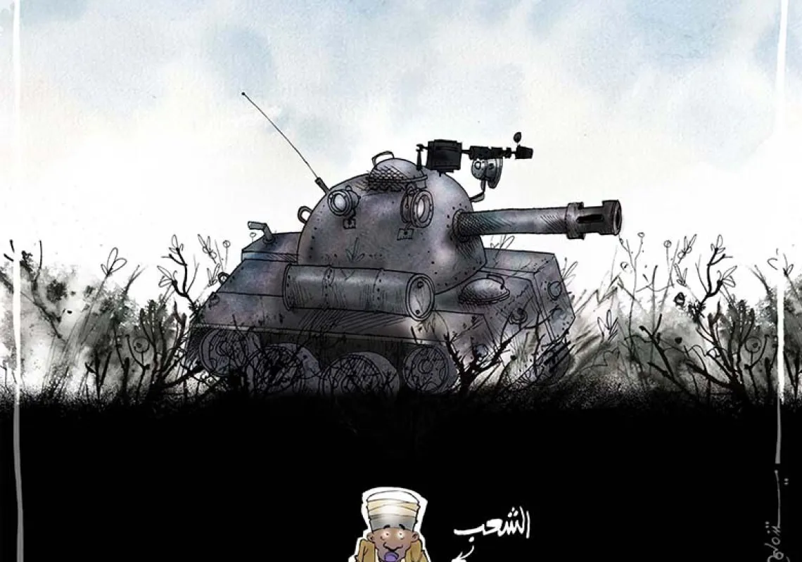 السودان بين السيطرة على الارض والسماء