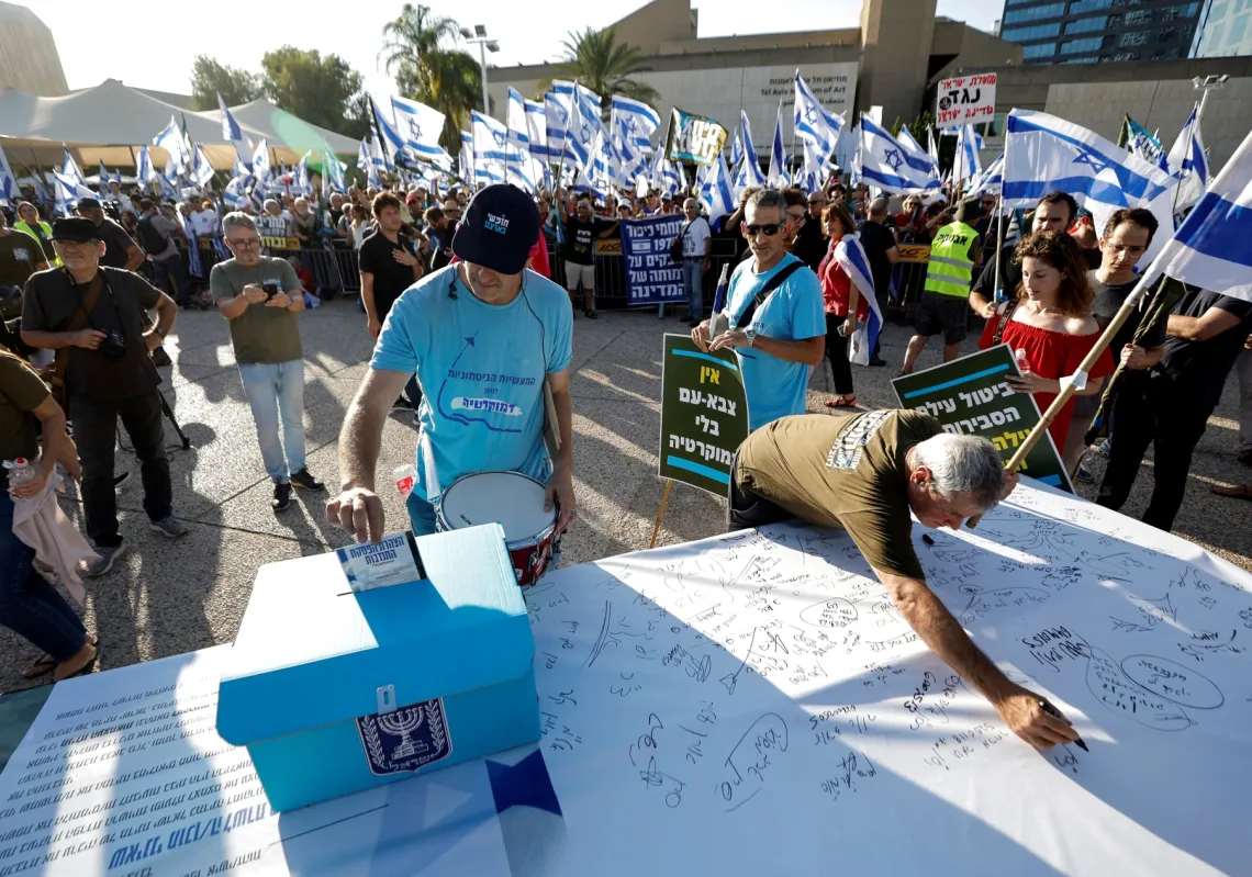 احتياطيون في الجيش الاسرائيلي يوقعون تعهدا بالتوقف عن الخدمة العسكرية اذا اقر الكنيست التعديلات القضائية 