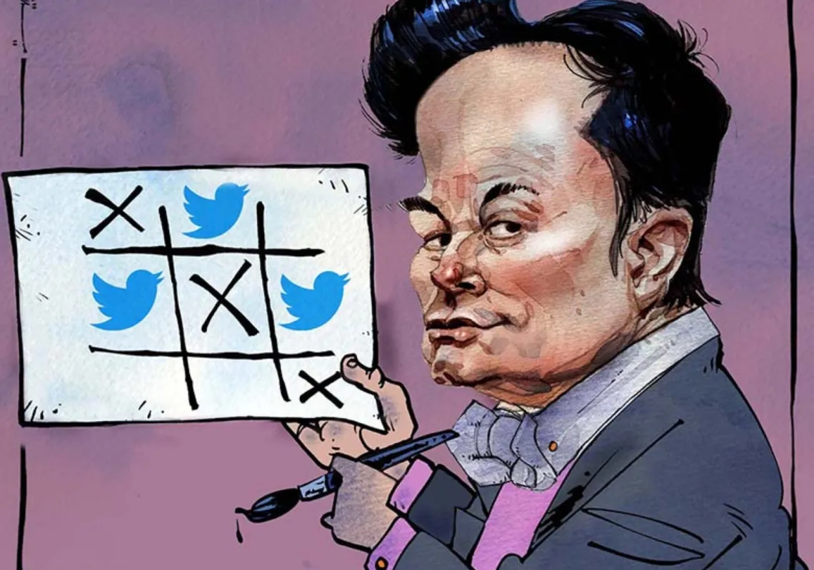 تويتر و "X" 