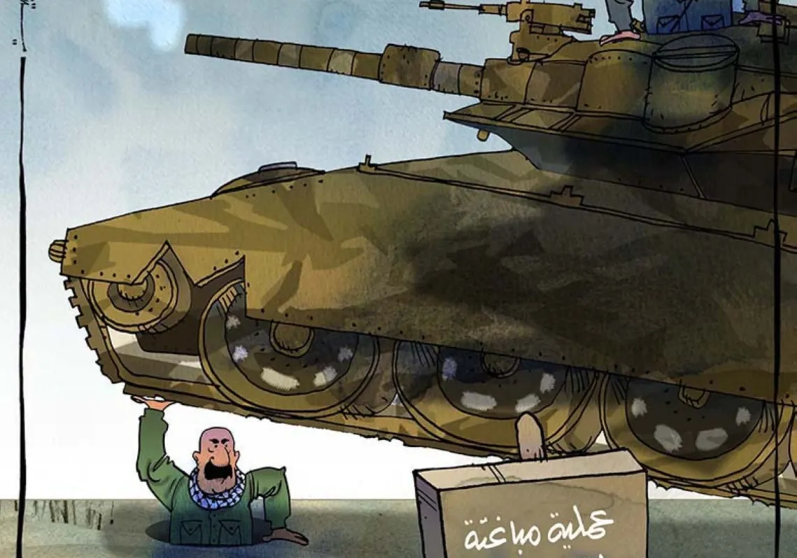 عملية مباغتة في اسرائيل