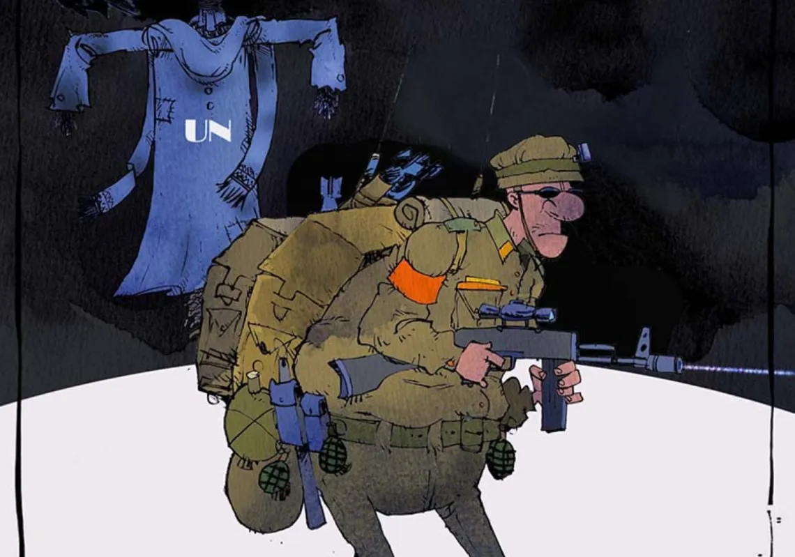 الامم المتحدة والحرب على غزة